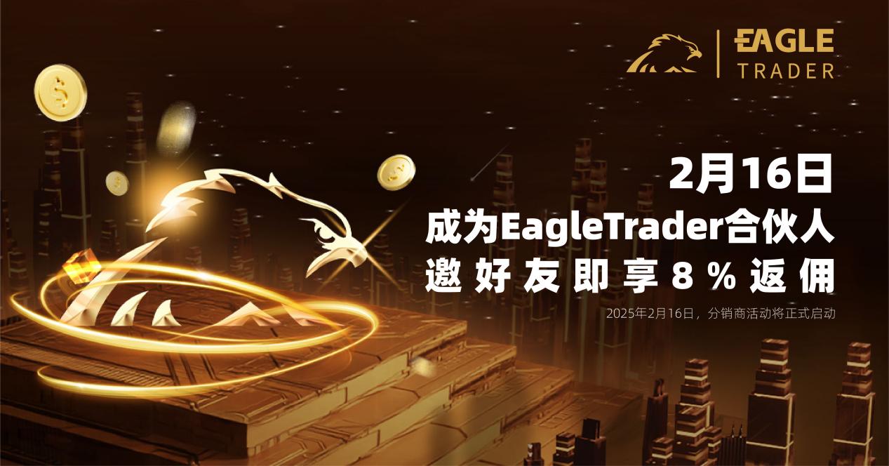 炒黄金那个平台好